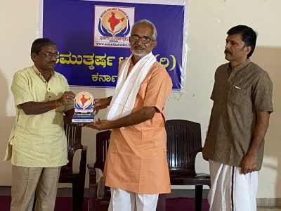 Samutkarsh activities — February 2023